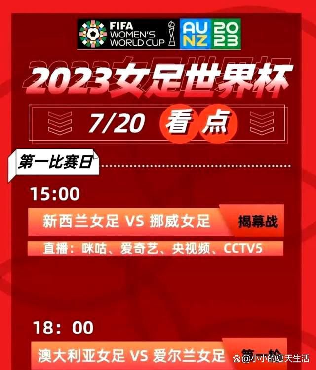 左路定位球开到禁区金玟哉头球摆渡门前凯恩头球破门，拜仁2-0斯图加特。